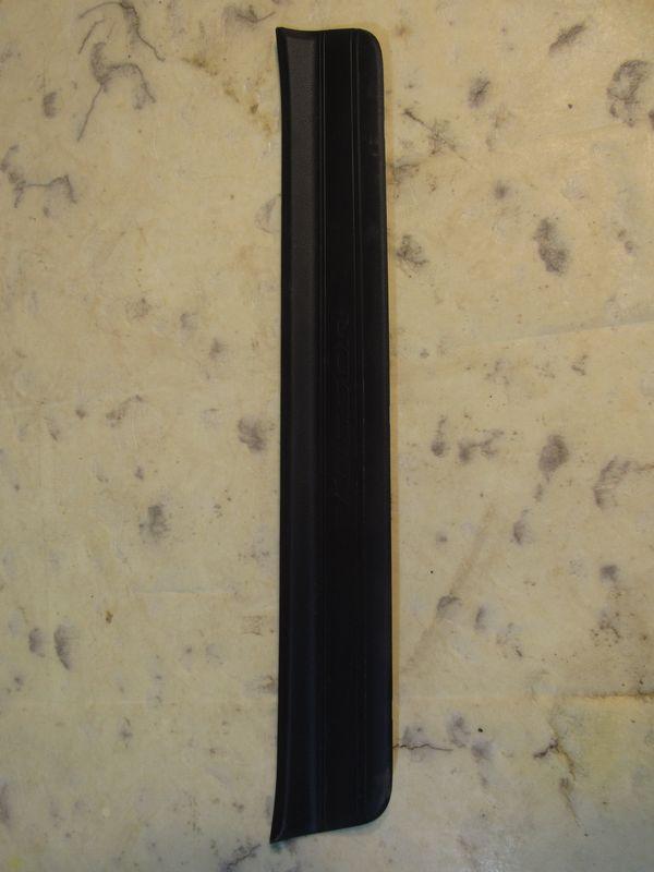 накладка на порог внутренняя Hyundai Tucson 4 поколение 2021, 85873N7000NNB - фото №1