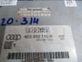 CD-чейнджер Audi A6 4F/C6 [рестайлинг] 2010, 4E0910110H - фото №3