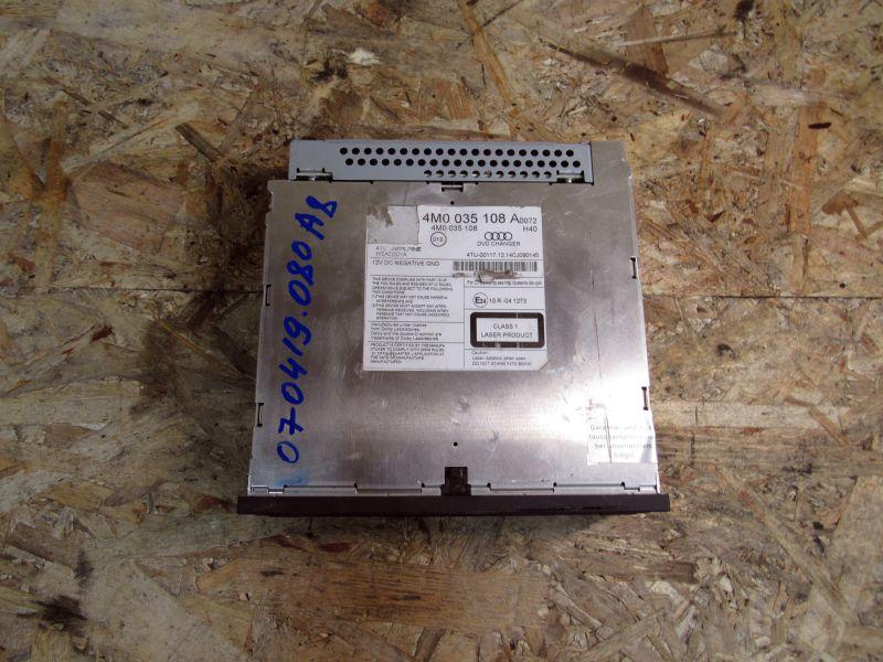 CD-чейнджер Audi A6 4G/C7 2011, 4M0035108A - фото №1