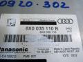 CD-чейнджер Audi A6 4G/C7 2011, 8X0035110B - фото №2