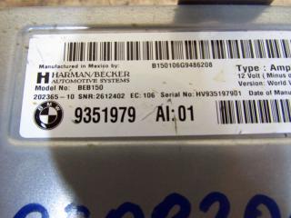 усилитель музыкальный BMW X5 F15 2013, 9351979
