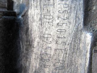 редуктор заднего моста Volkswagen Touareg 2 поколение [рестайлинг] 2014, OBP525015T