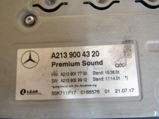 усилитель музыкальный Mercedes-Benz S-Класс W222/C217/A217 2013, 2139004320
