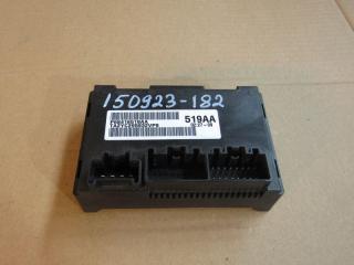 блок управления раздаткой Jeep Wrangler 4 поколение 2023, 2.0 л., бензин, АКПП, 68416519AA