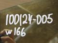зеркало наружное левое Mercedes-Benz M-Класс W166 2012, 1668100719 - фото №7