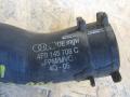 патрубок интеркулера Audi A6 4F/C6 2006, 4F0145708C - фото №2