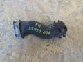 патрубок интеркулера Audi A6 4F/C6 2006, 4F0145708C - фото №3