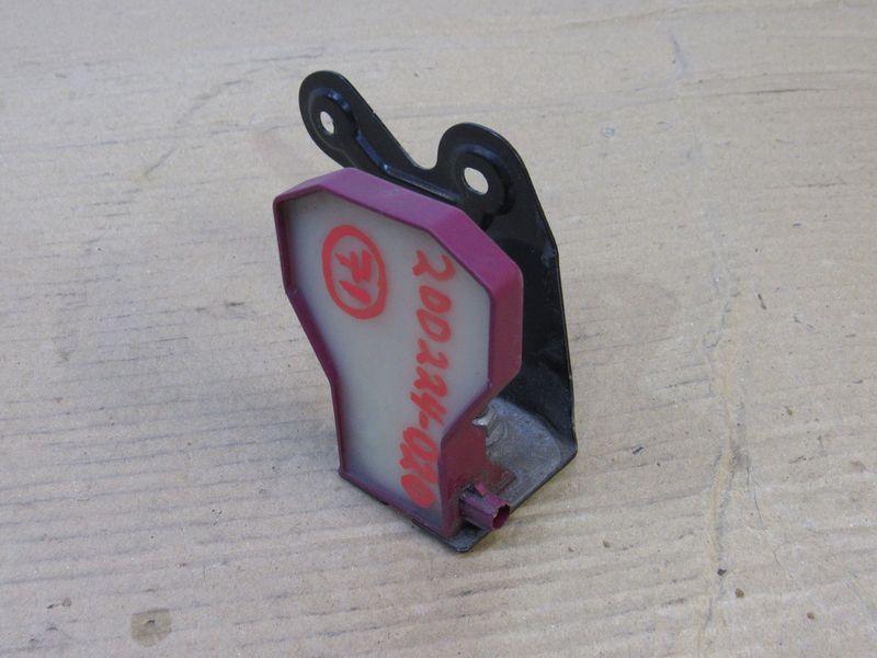 антенна Skoda Karoq 1 поколение 2019, 1.0 л., бензин, 57A035497 - фото №1