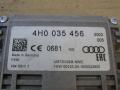 усилитель антенны Audi A7 4G [рестайлинг] 2016, 4.0 л., бензин, 4H0035456 - фото №5