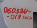 бардачок Ford Kuga 2 поколение [рестайлинг] 2018, 1.5 л., дизель, 156105140 - фото №8