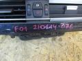 дефлектор обдува салона BMW 7 серия F01/F02 2009, 210114-076 - фото №6