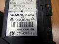 моторчик стеклоподъемника задний правый Audi A4 B7 2007, 8E0959802E - фото №3