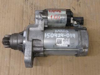 стартер Skoda Karoq 1 поколение 2021, 1.0 л., бензин, 02M911024J