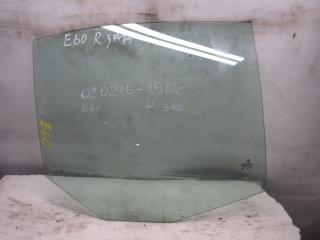 стекло двери задней правой BMW 5 серия E60/E61 2003