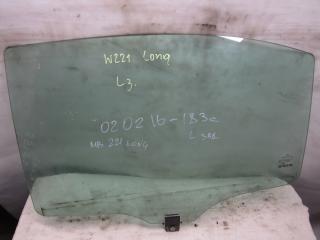 стекло двери задней левой Mercedes-Benz S-Класс W221 2007