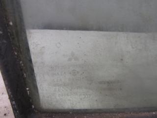 форточка задняя правая Mitsubishi Pajero 3 поколение 1999