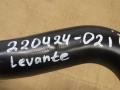 патрубок интеркулера Maserati Levante 1 поколение 2018, 3.0 л., бензин, 670031965 - фото №8