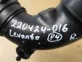 патрубок интеркулера Maserati Levante 1 поколение 2018, 3.0 л., бензин, 670031927 - фото №11