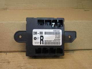 модуль управления двери Maserati Levante 1 поколение 2018, 3.0 л., бензин, 52851640AF