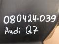 воздуховод интеркулера Audi Q7 4L [рестайлинг] 2014, 4L0117335G - фото №8