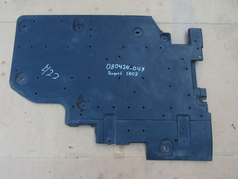 защита днища Peugeot 5008 2 поколение 2020, 2.0 л., дизель, 9809531680 - фото №1