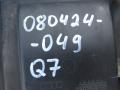 накладка (воздуховод) на телевизор Audi Q7 4L [рестайлинг] 2014, 4L0121285 - фото №10