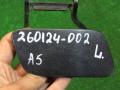заглушка под омыватель фары Audi A5 8T [рестайлинг] 2014, 8T0955635 - фото №5