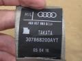 ремень безопасности Audi A7 4G [рестайлинг] 2016, 4G8857805G - фото №8