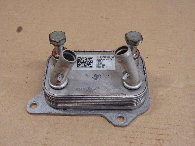 радиатор гидроусилителя Maserati Levante 1 поколение 2018, 3.0 л., бензин, 06700316180 - фото №1