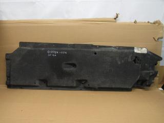 защита днища Audi Q7 4M 2017, 3.0 л., дизель, 4M0825205L