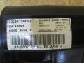 подушка безопасности пассажира Mercedes-Benz G-Класс W463 1996, 4638600005 - фото №5