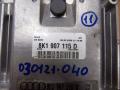 блок управления двигателем Audi A4 B8/8K 2009, 8K1907115D - фото №2