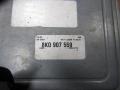 блок управления двигателем Audi A5 8T 2010, 8K0907559 - фото №3