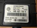 блок управления АКПП Volkswagen Touareg 1 поколение 2004, 09D927750K - фото №2