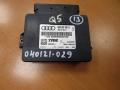 блок управления ручником Audi A4 B8/8K 2009, 8K0907801H - фото №4