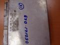 Блок управления ABS/ESP Mercedes-Benz E-Класс W210/S210 [рестайлинг] 1999, 0175457532 - фото №4