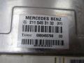 блок управления подвеской Mercedes-Benz E-Класс W211/S211 [рестайлинг] 2008, 2115453132 - фото №3