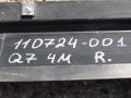 накладка на порог Audi Q7 4M 2017, 3.0 л., дизель, 4M0825212F - фото №11