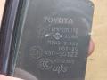 форточка задняя правая Toyota Land Cruiser Prado 3 поколение J120 2006 - фото №6