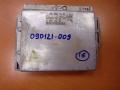 Блок управления ABS/ESP Mercedes-Benz E-Класс W210/S210 1998, 0155457632 - фото №3