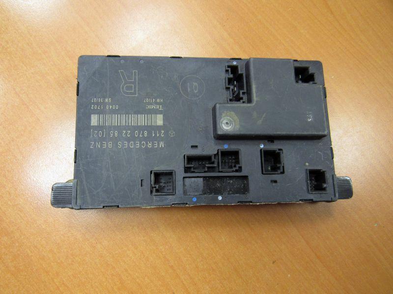 блок управления (другие) Mercedes-Benz E-Класс W211/S211 2002, 2118702285 - фото №1