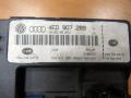блок комфорта Audi A8 D3/4E 2004, 4E0907289 - фото №2