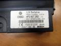 Блок управления BCM (Body Control Module) Audi A6 4F/C6 [рестайлинг] 2008, 4F0907280 - фото №2