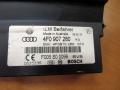 Блок управления BCM (Body Control Module) Audi A6 4F/C6 [рестайлинг] 2008, 4F0907280 - фото №2