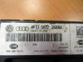 блок комфорта Audi A6 4F/C6 2005, 4F0907289B - фото №2