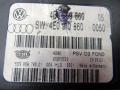 блок управления сиденьем Audi A8 D3 [рестайлинг] 2006, 4E0910860 - фото №2