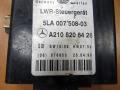 блок управления светом Mercedes-Benz E-Класс W210/S210 [рестайлинг] 2000, 2108206426 - фото №4