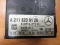 блок управления сигнализацией Mercedes-Benz S-Класс W220 2000, 2118209126 - фото №2