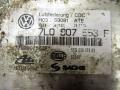 блок управления подвеской Volkswagen Touareg 1 поколение [рестайлинг] 2008, 7L0907553F - фото №2