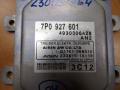 блок управления АКПП Volkswagen Touareg 1 поколение [рестайлинг] 2008, 7P0927601 - фото №3